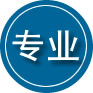 徐闻专业道路救援