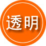 徐闻救援费用合理